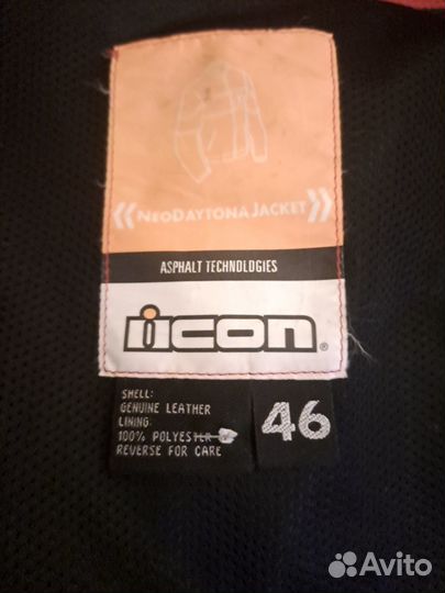 Мотокуртка icon