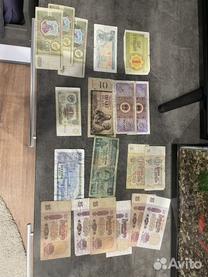 Старые купюры