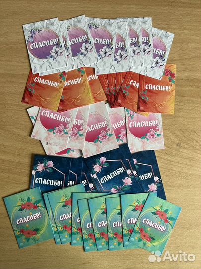 50 шт. Мини-открытки, карточки «Спасибо»
