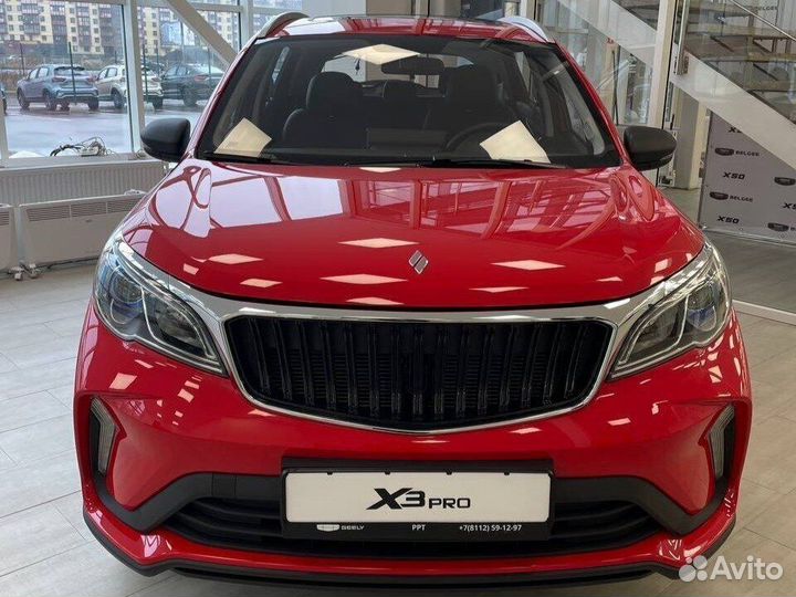 Livan X3 pro 1.5 CVT, 2023