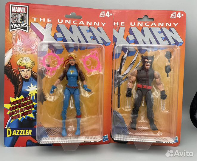 X-men - marvel retro legends (wave 3)