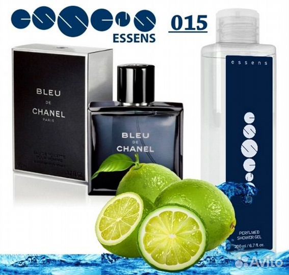 Духи мужские Essens