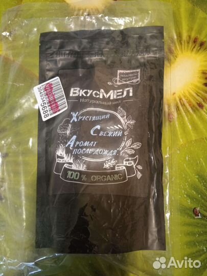 Тени для век