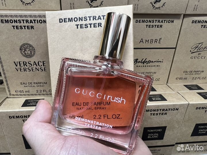 Gucci rush