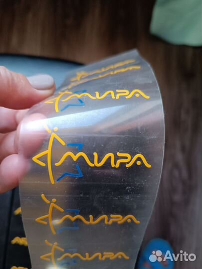 Именные термонаклейки, бирки для сада и школы