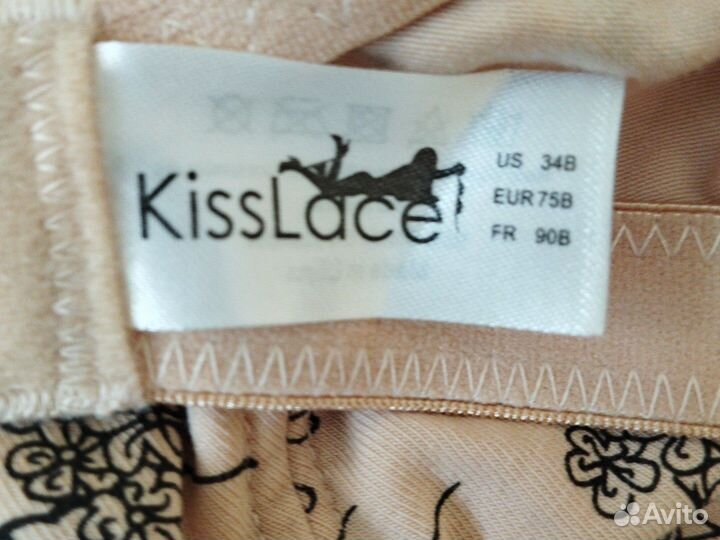 Бюстгалтер Kiss Lace