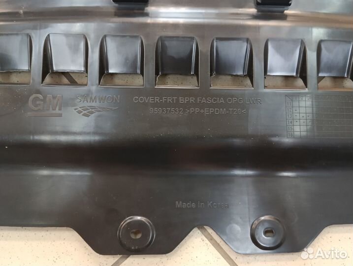 Пыльник бампера Chevrolet Cruze Оригинал GM