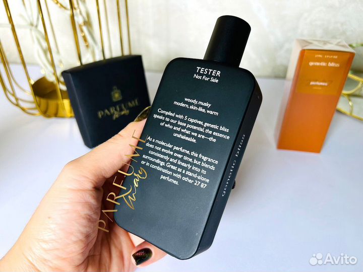 Распив 10мл Genetic Bliss 27 87 Генетик Блисс