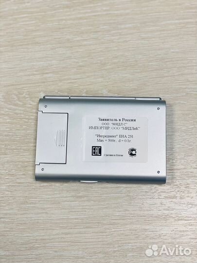 Весы ювелирные Ингредиент 500 г. х 0,1г