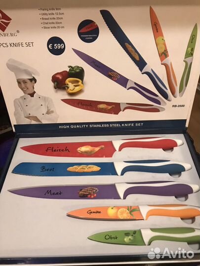 Набор из 5 ножей Renberg