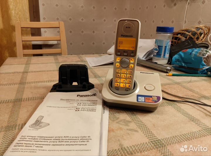 Телефон Panasonic KX-TG7205RU