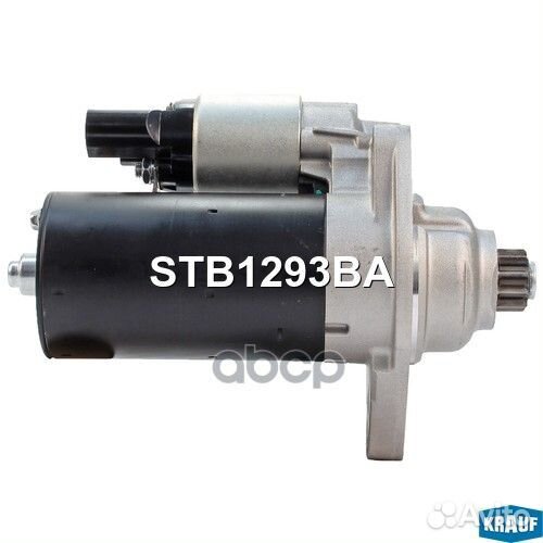 Стартеры STB1293BA Krauf