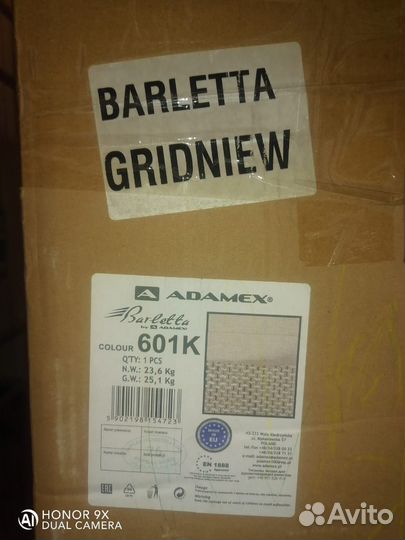 Продается детская коляска Adamex Barletta