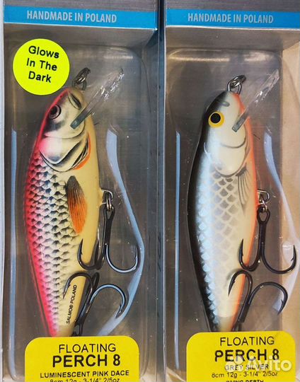 Salmo perch 8F-GS/LPD(загл. 2 метра)