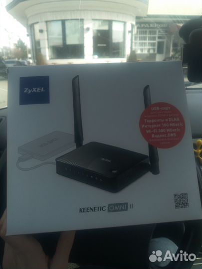 Роутер zyxel keenetic omni II