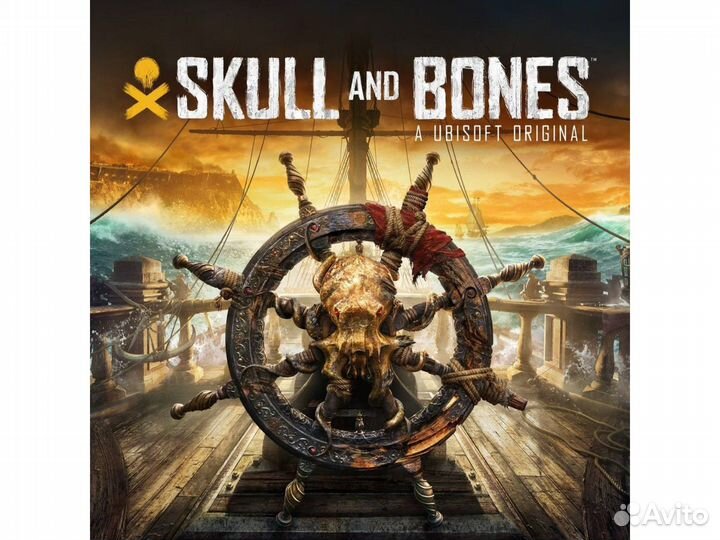 Skull AND bones ps5