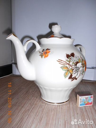 Шикарный пятилитровый чайник СССР в коллекцию