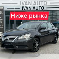 Nissan Sentra 1.6 CVT, 2014, 204 157 км, с пробегом, цена 820 000 руб.