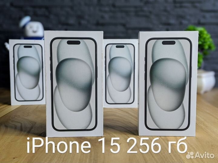 iPhone 15, 256 ГБ