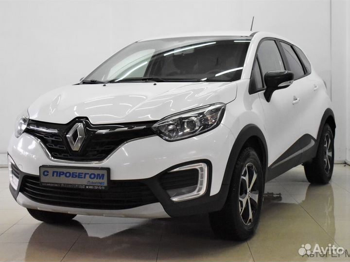 Renault Kaptur 1.3 CVT, 2021, 99 808 км