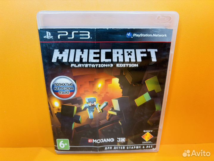 Minecraft PS3