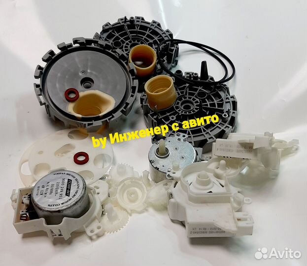 Распределитель потока пмм бош сименс