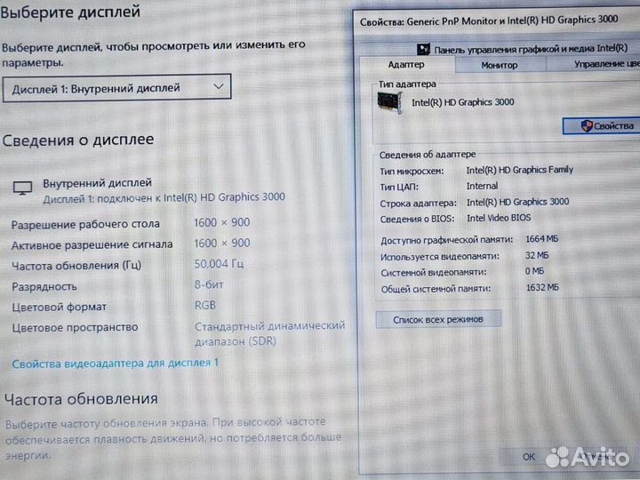 SSD 8gb Ноутбук с дискретной видео Lenovo Игровой