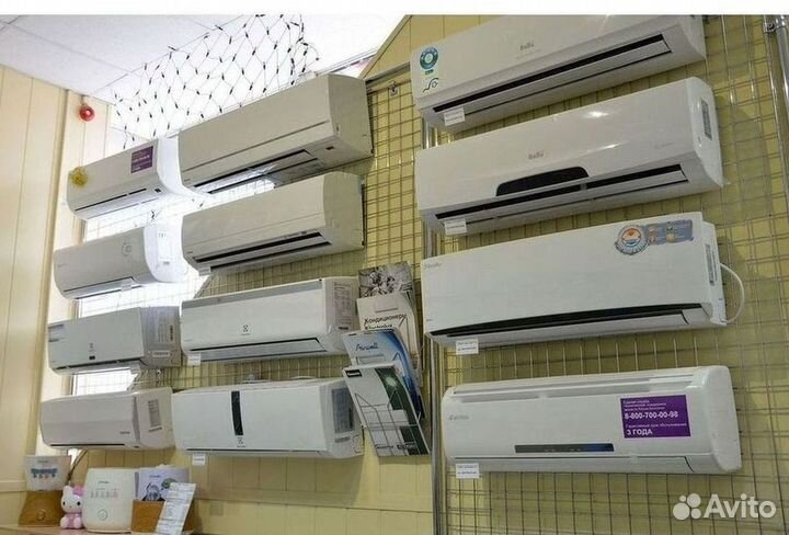 Кондиционер сплит в наличии