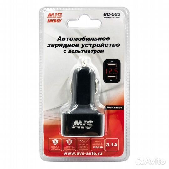 USB автомобильное зарядное устройство AVS 2 порта