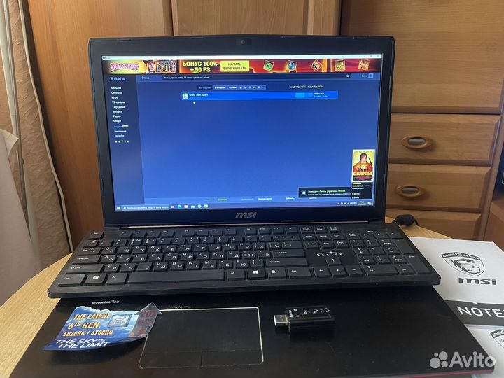 MSI-1795 Core i7, SSD 256gb nVidia GTX 960m 2gb