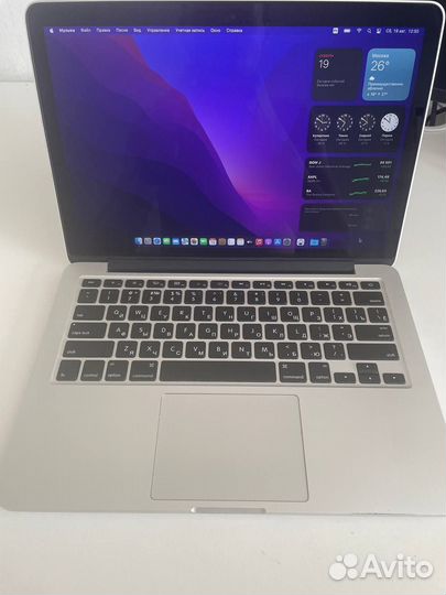 Macbook Pro 13 2015 500GB