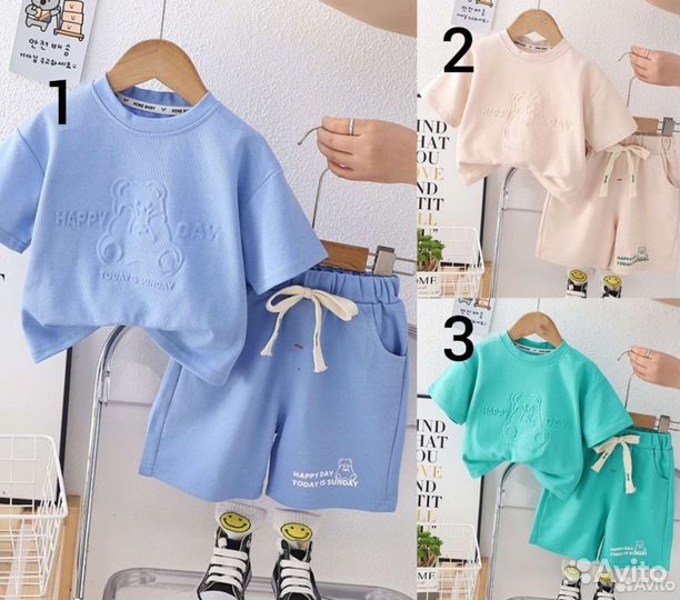 Костюм детский 80-120р