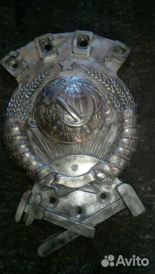 Герб СССР