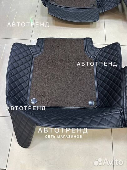 Автомобильные ковры 3D