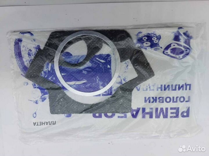 Набор прокладок на мотоцикл Иж Планета 5 (цилиндро