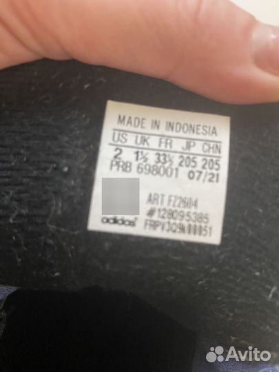 Ботинки для мальчика