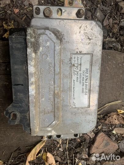 Мозги на волгу газ 31105