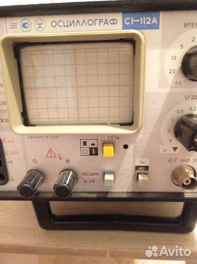 Осциллограф с1-112 А выпуск 1989 г