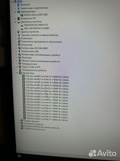 Компьютер Intel core i9 11900kf