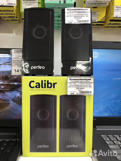 Колонки Perfeo calibr 3vt black Tmn888