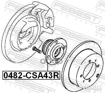 Ступица задняя 0482-CSA43R Febest