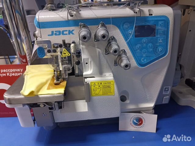 Оверлок Jack 4-х ниточный, автомат
