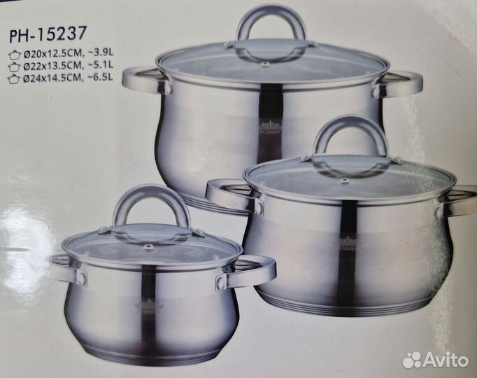 Набор кастрюль из нержавейки. Новый