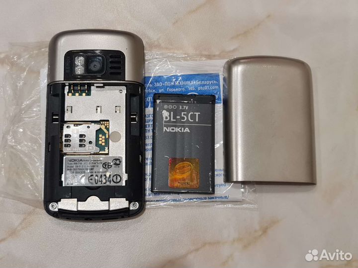 Телефон Nokia C6-01