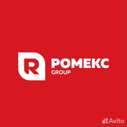 Электромонтер по ремонту и обслуж. электрооборудов