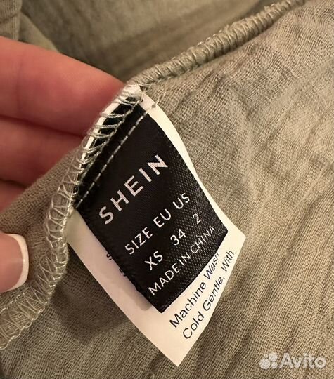 Платье Сарафан