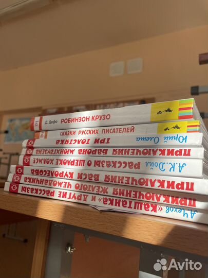 Детские книги пакетом