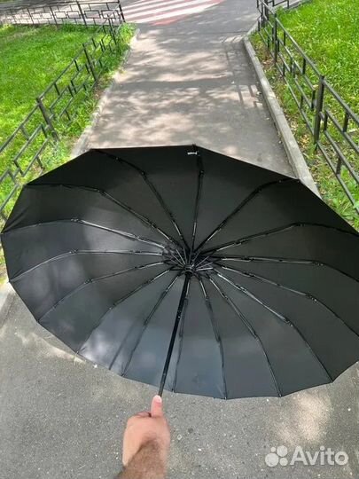 Зонт автоматический + брелок в подарок