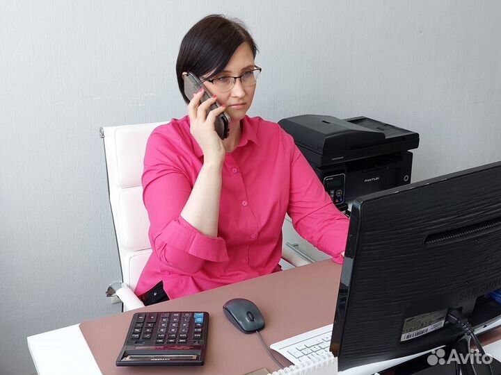 Бухгалтерские услуги