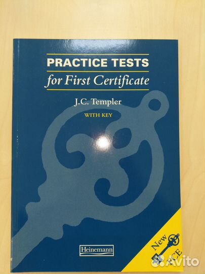 Английские учебники Language Practice, Macmillan